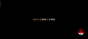 玉玲珑实战链演示，如丝般顺滑