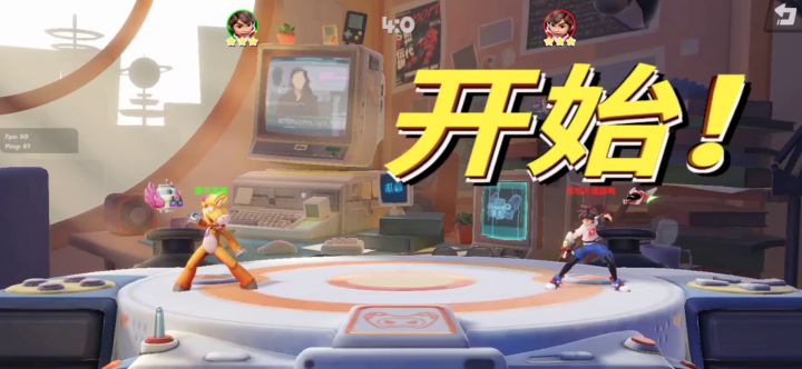 酥鸣vs野子截图