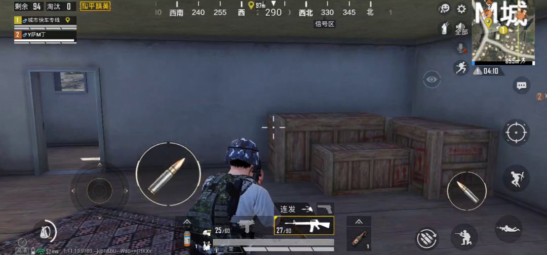 video-1794670