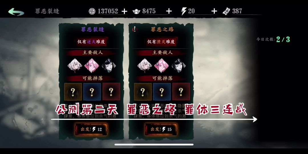 video-1758589