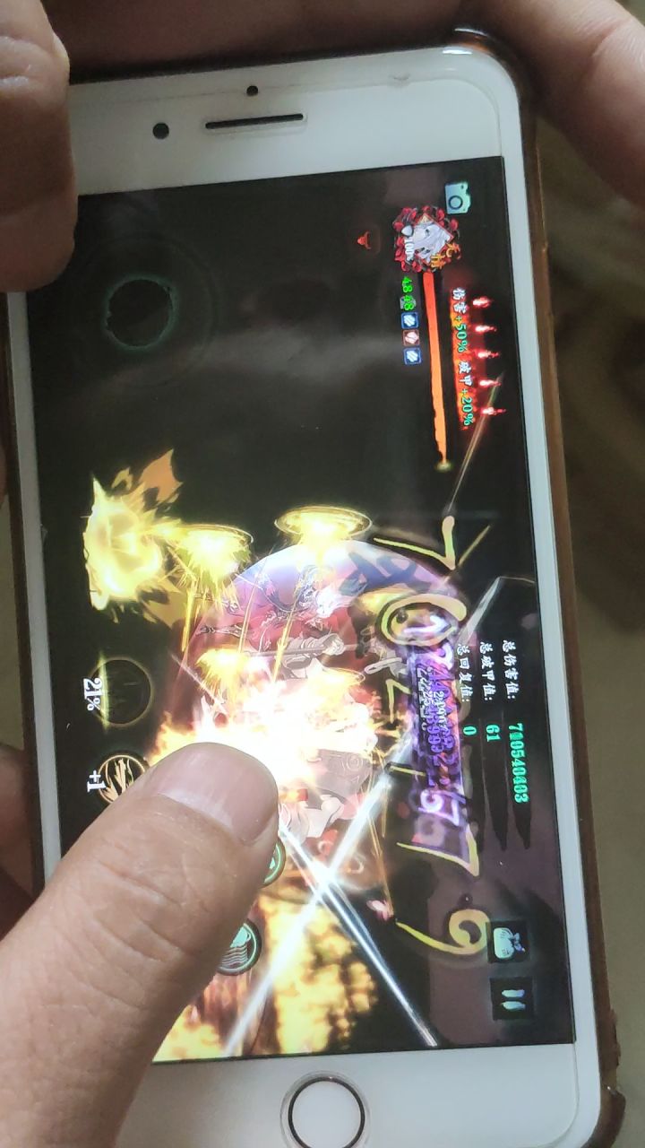 呵呵。。截图