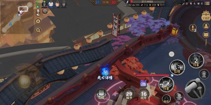 ?怎么回事截图