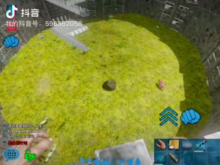方舟生存进化手游活动截图