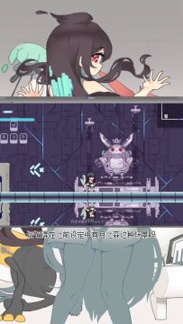 《新月纪元》安全屋【第320期】