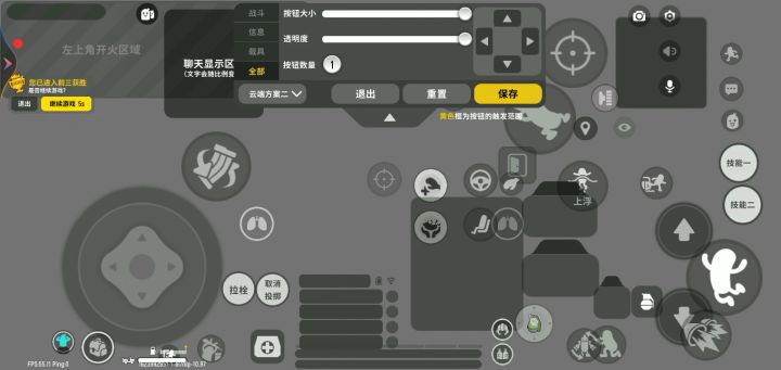 这尼玛又是什么bug？截图
