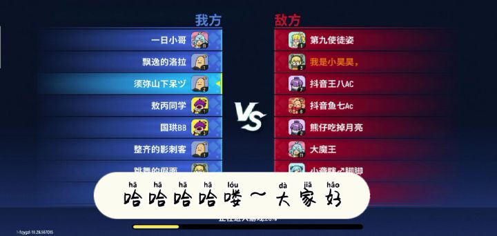 【SKS】超燃击杀秀截图