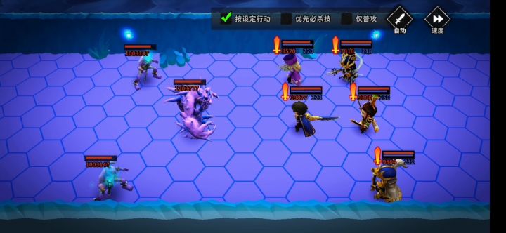15天,打通40层截图