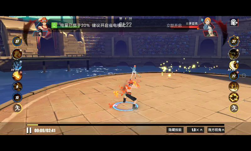 video-2026445