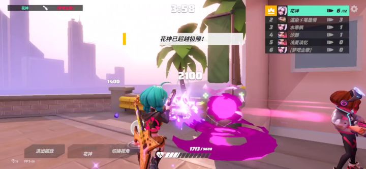 论斯嘉蒂打钟爱莉的标准方法截图