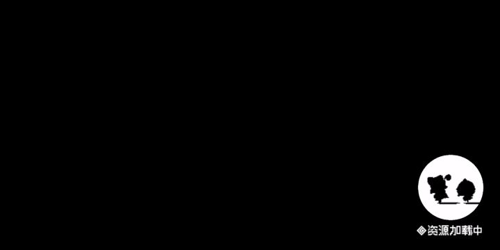 思维加速/时间魔法（子弹时间bug） 2截图