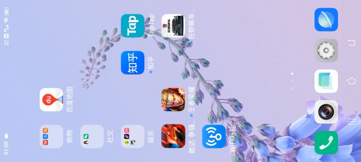 卡截图