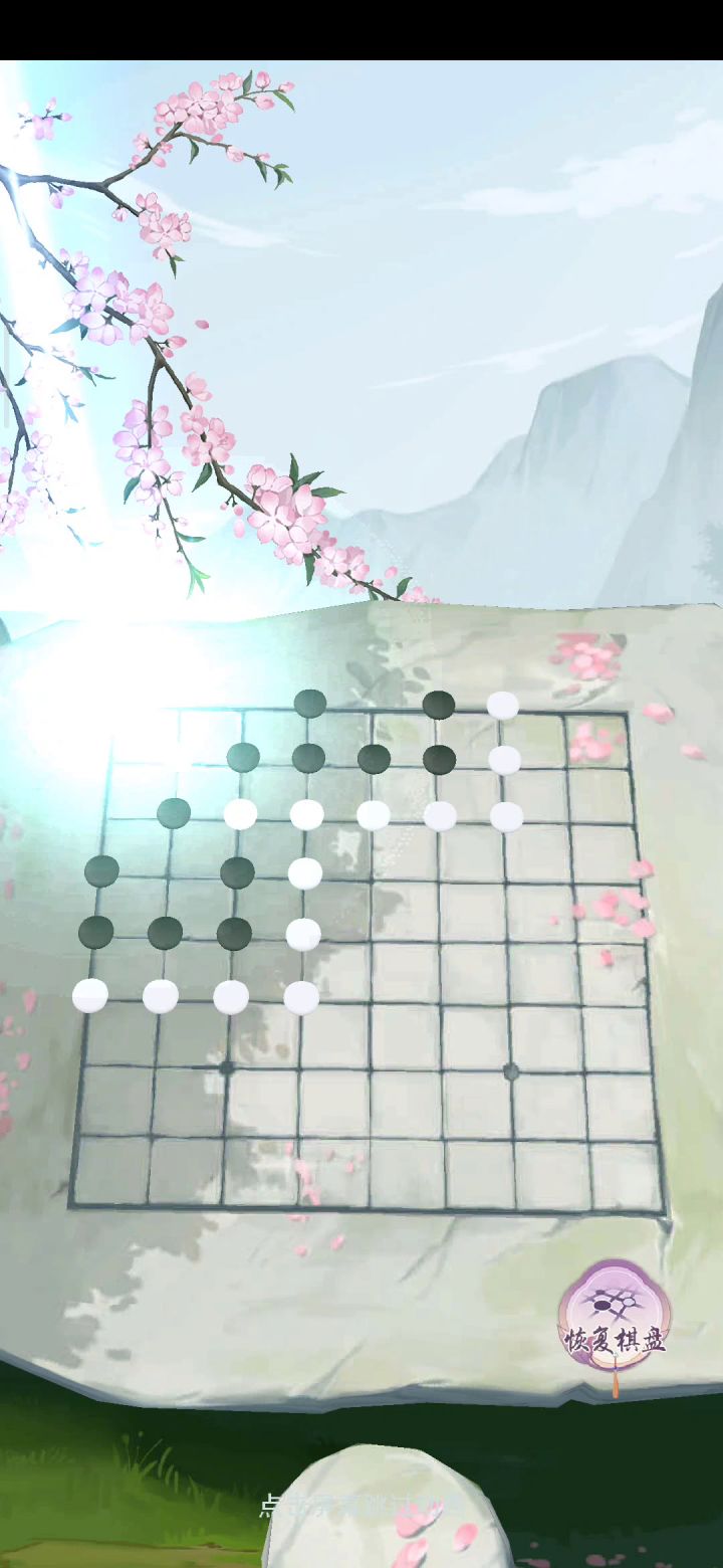 就这 我是水夸克 这概率爱了爱了截图
