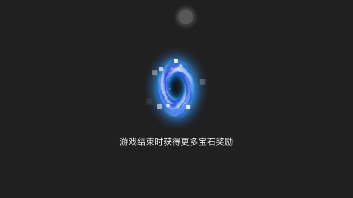 今日因子2.0截图