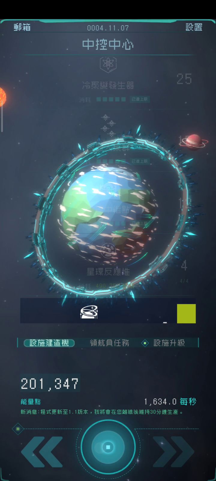 有時候只是想靜靜看著你截图