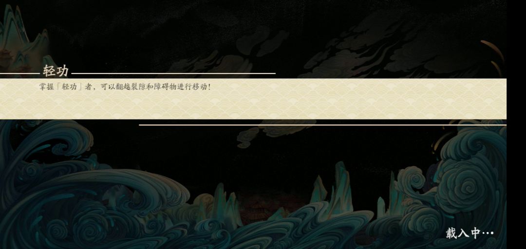 1-6归真攻略！！！截图