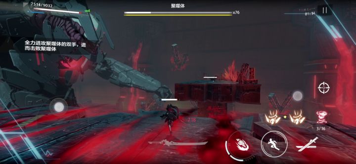 啊这个平台怎么过去,急急急截图