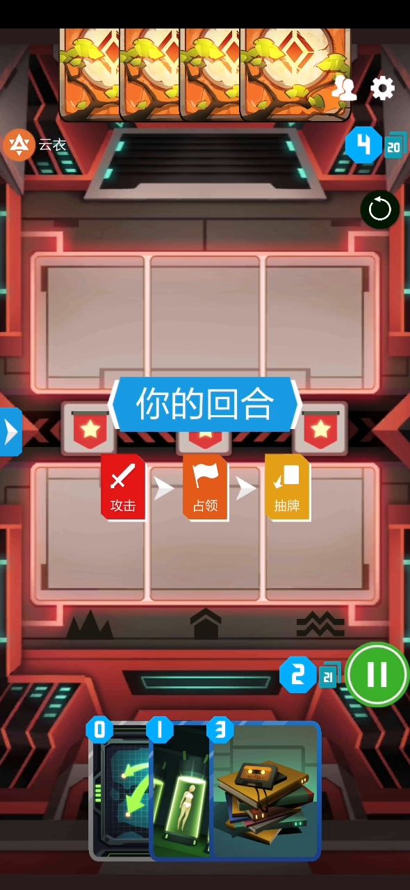 谢谢，已经被凸凸合体洗脑了截图