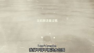 【导演试拍】相信奇迹，一切都会过去的！！！