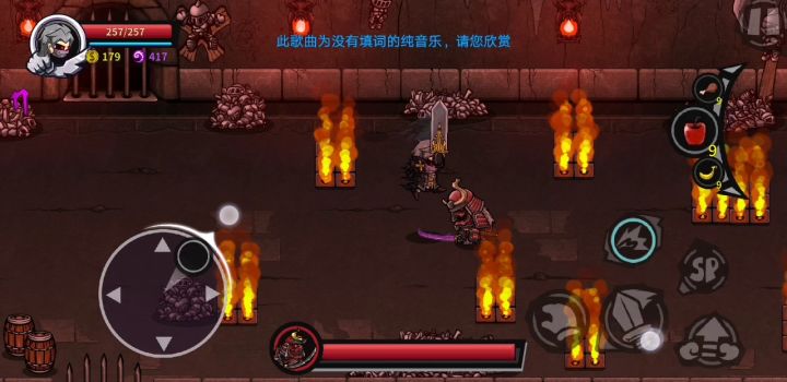 夜叉这么厉害了……截图