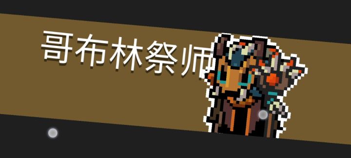 这就是攻速加倍的陌刀吗，爱了爱了截图
