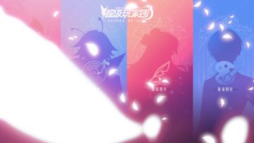 美女CV醋醋参见 《小花仙》手游超级玩家团首个成员曝光