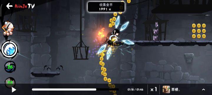 今日bug截图