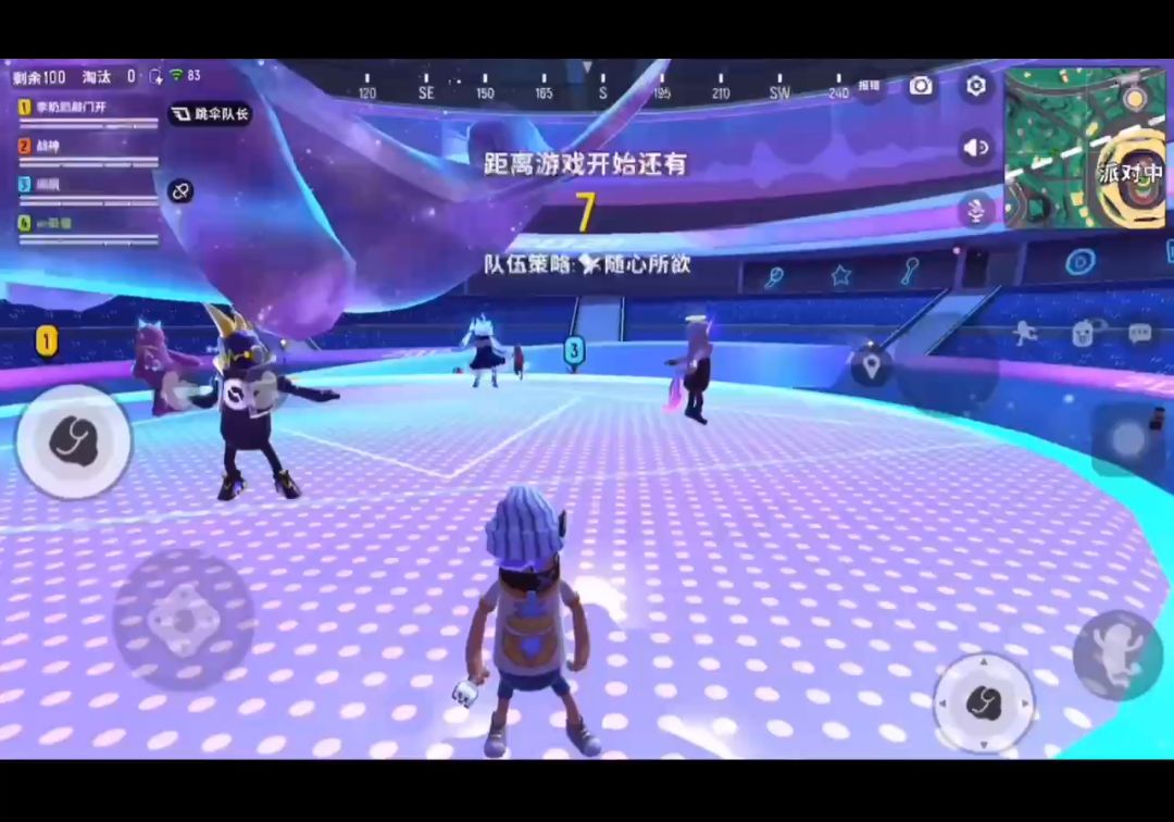 video-2075182