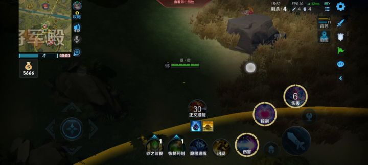 卡bug了，截图