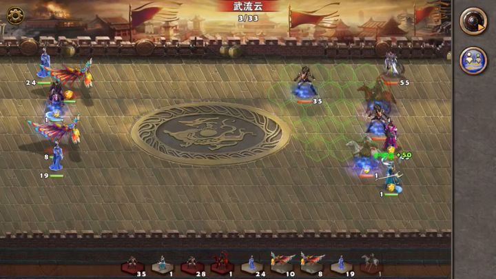 玩郭嘉的老玩家截图