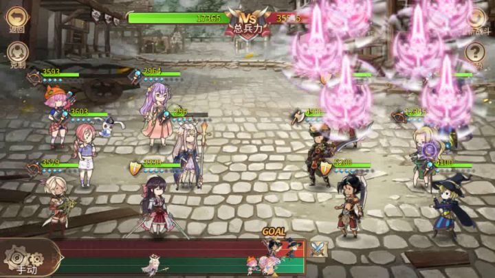 41级6人辽西567(精兵低练) 4截图