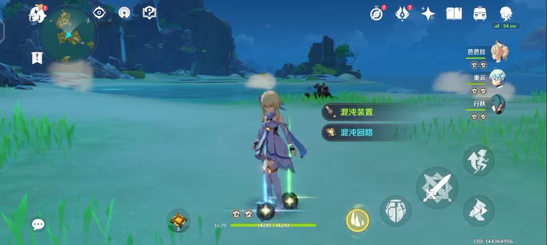 video-1822881