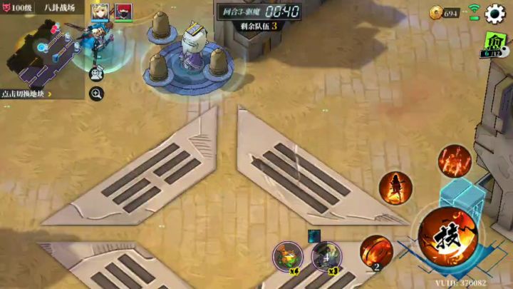 奇门之下的策划运营,就问你们怎么处理卡bug的玩家?截图