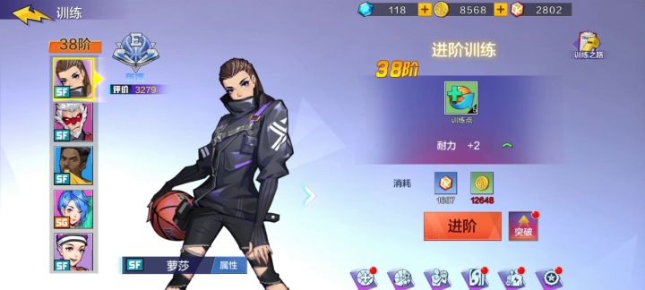 非酋的两百连抽！截图