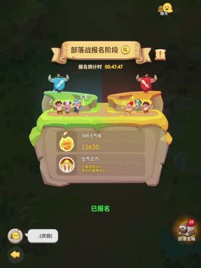 不容易呀 1周年了还未输过 运气不错哦截图