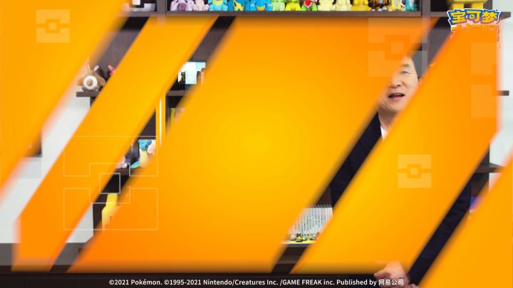 出发吧,探险家!《宝可梦大探险》5.13全平台公测截图