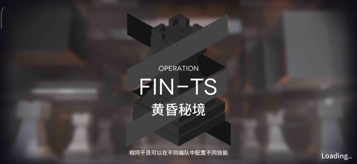 FIN-TS4boss中配羊＋塞妈核（具体介绍看描述)截图