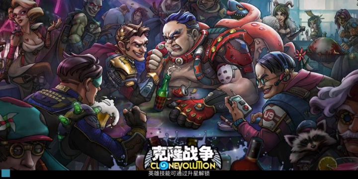 官方来看一下11星须佐的问题截图