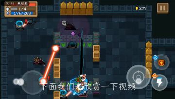 游侠攻略全新（RT神教）