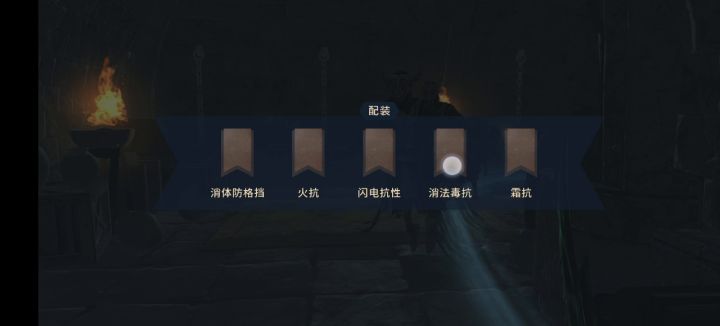 低操作深渊刷箱子，12级炎噬术加火斧冰剑（视频有点长，音量有点大请适当调节）截图