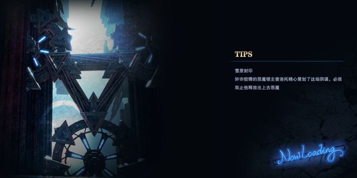 版本答案截图