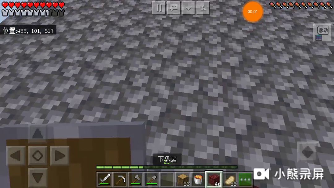 video-1750229