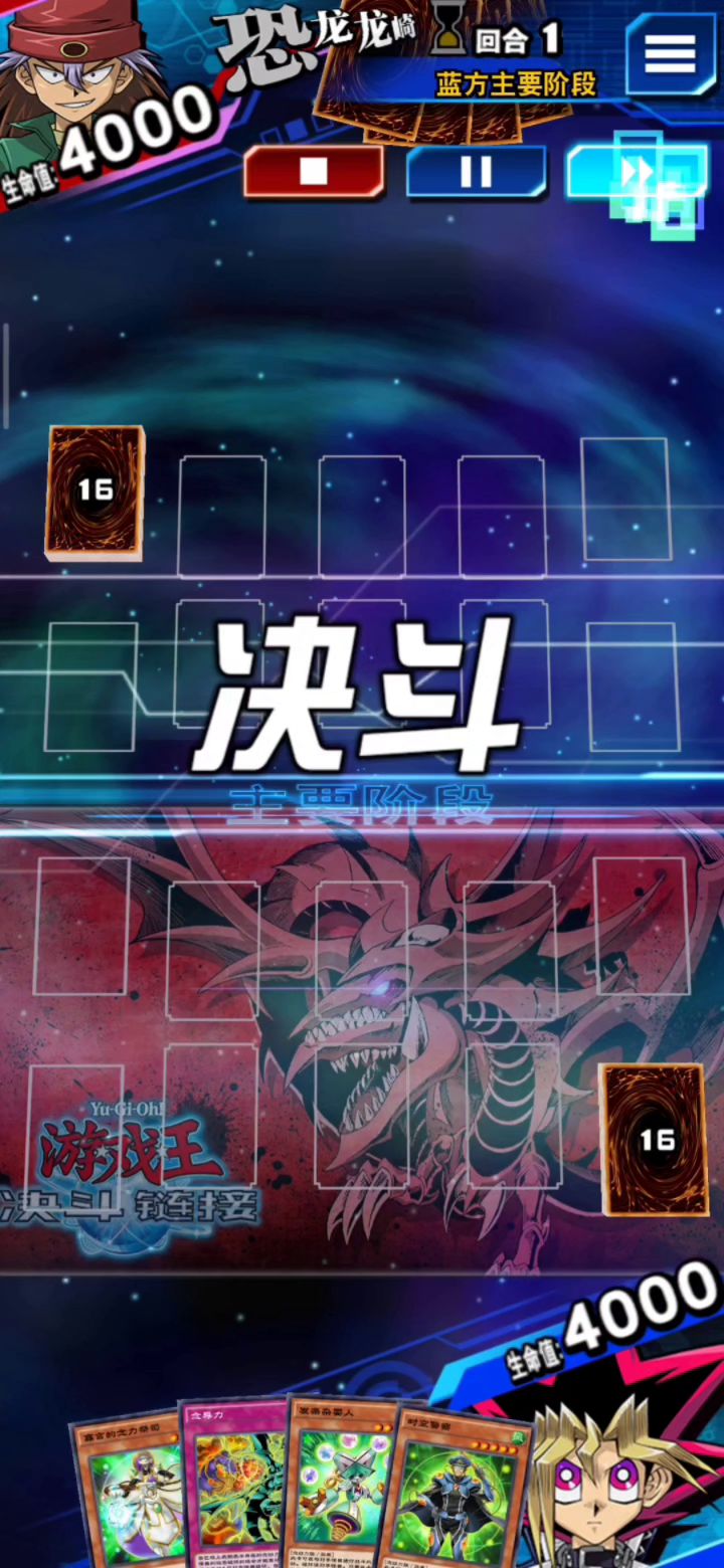 大伙都喜欢玩送分少女吗？截图