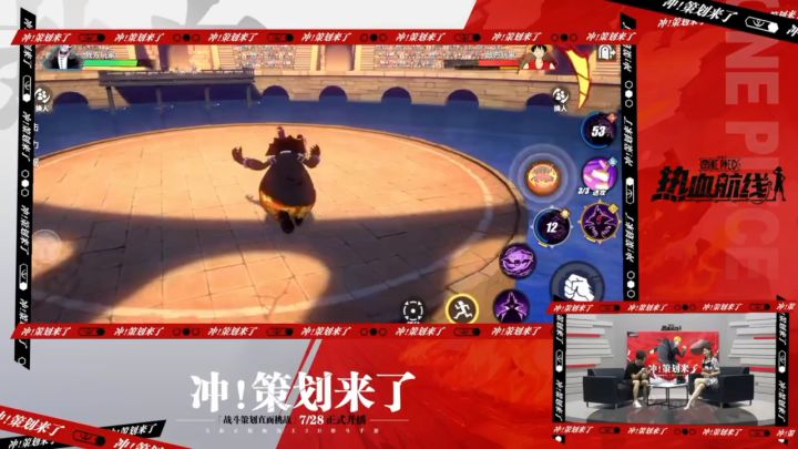 莫利亚(官方直播) 2截图