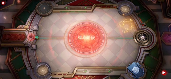 惊奇队长试炼五截图