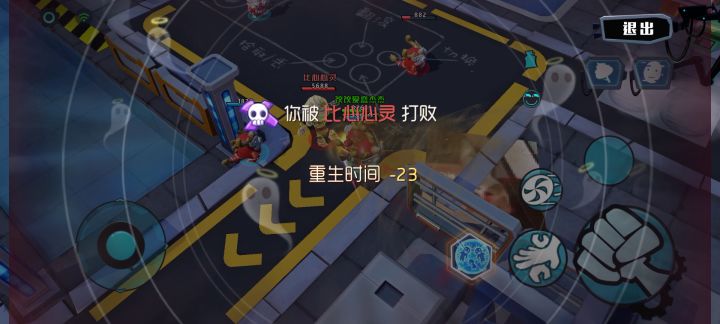 试炼场的bug截图