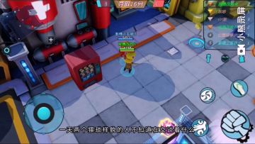 彩虹P在手，行走江湖不用愁