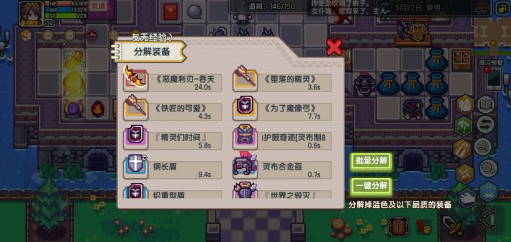 哎,就是玩儿😏截图