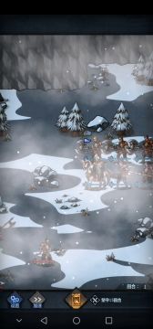 【小萌新浮生：无限反击皇骑】