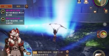 《代号-UL》神殿探索实录——“世界组”的小哥哥膨胀了~