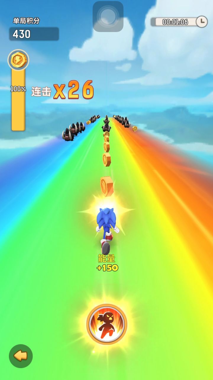 半手残党也能sss!!!截图